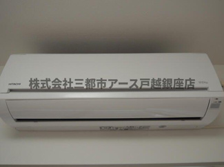 【設備】 | スカイコート品川東大井 | スカイコート品川東大井