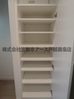【収納】 | スカイコート品川東大井 | スカイコート品川東大井