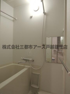 【浴室】 | スカイコート品川東大井 | スカイコート品川東大井