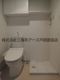 【トイレ】 | スカイコート品川東大井 | スカイコート品川東大井