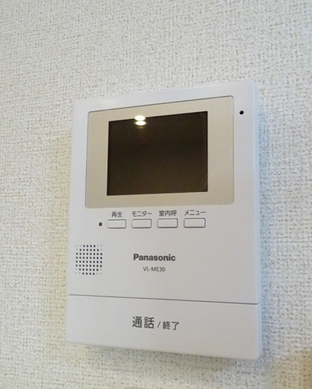 【セキュリティ】 | ジェルメブリーズⅡ