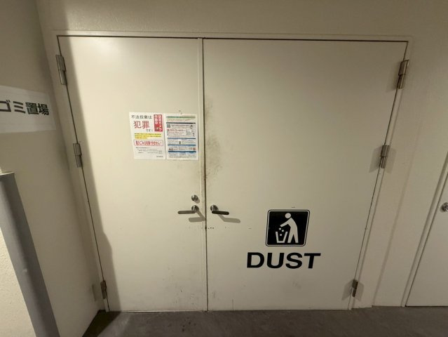 SERENiTE本町refletの設備