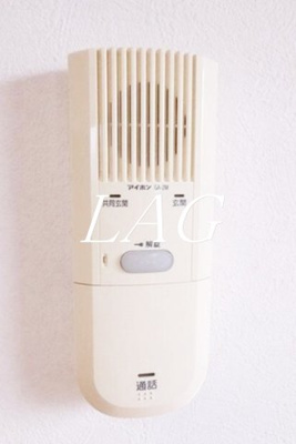 【セキュリティ】 | アルモニカ伊勢 | インターフォンです。