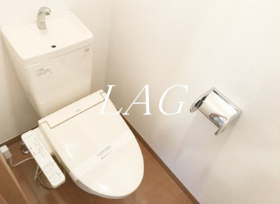 【トイレ】 | アルモニカ伊勢 | トイレです。