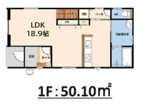 春日市昇町１丁目３期（１号棟）の画像