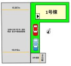 【区画図】 | 春日市昇町１丁目３期（１号棟）