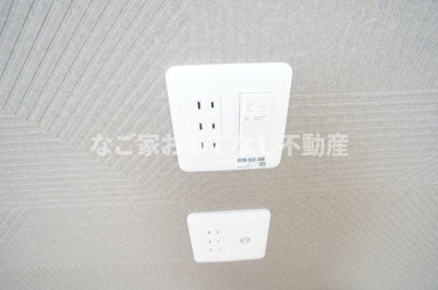 【その他】 | LECOCON岩倉 | ※写真は別号室