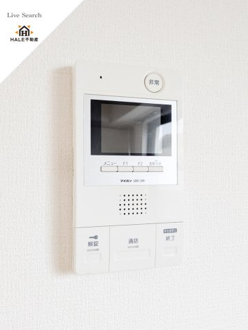 【セキュリティ】 | パルケット愛宕