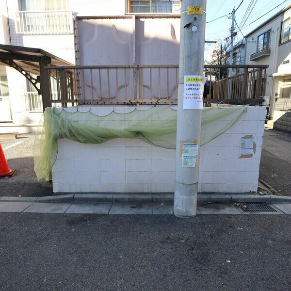 メゾンアンダンテ