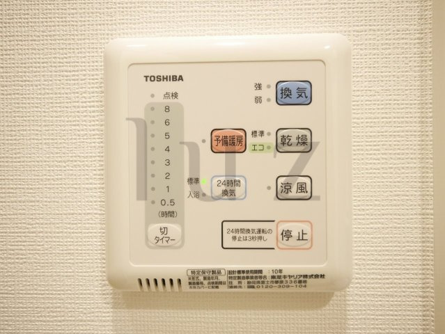 ガーラステーション東神奈川の設備