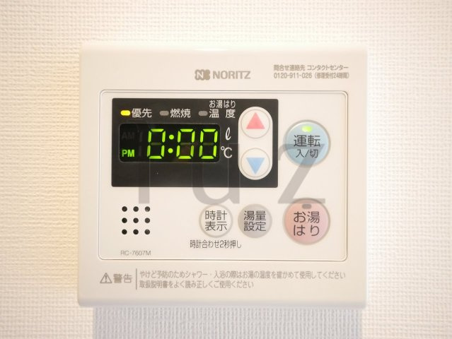 ガーラステーション東神奈川の設備