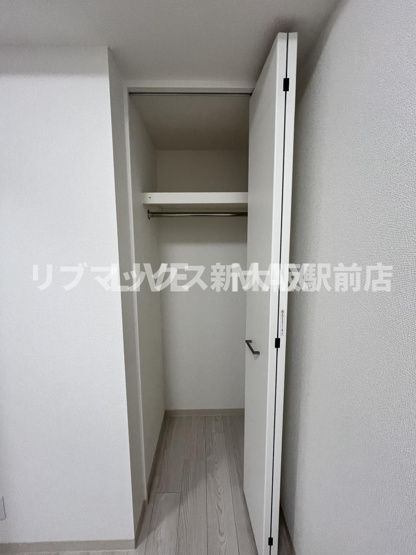 【収納】エステムコート大阪グラビティ