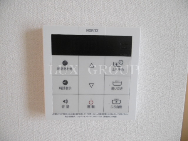 【設備】 | Aishin　Court