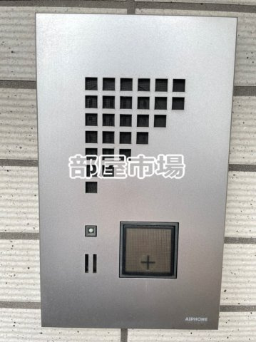 プレール・ドゥーク新御徒町の設備|インターホン