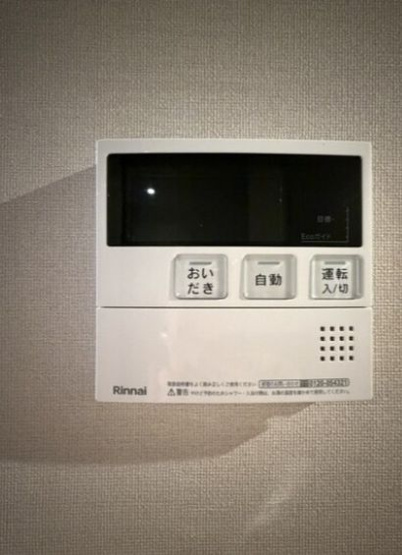 【設備】
