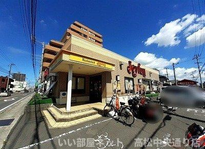 【周辺】 | ニューエルディム小田 | ジョイフル三条店さんまで220m