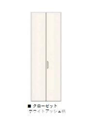 【収納】 | AJ南行徳North