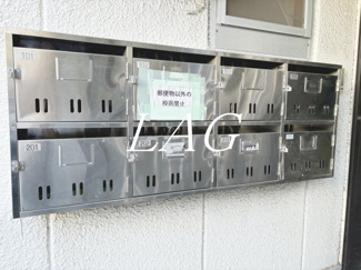 【その他共用部分】 | クリエイションハウス | 集合ポストです。