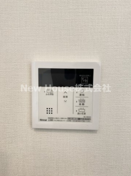 ROOTs Bunkyo Otowaの設備