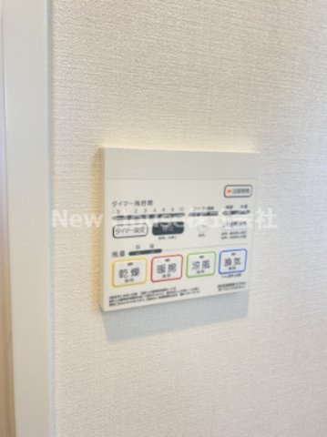 ROOTs Bunkyo Otowaの設備