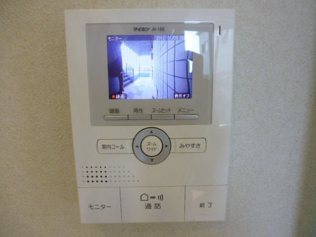 フローレンスⅢの設備|TVインターホン