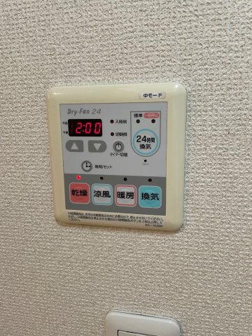 ルミエール割木の設備|別部屋同一間取りのお写真となります。
