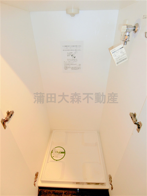 ルーブル西蒲田弐番館の設備|洗濯機置き場