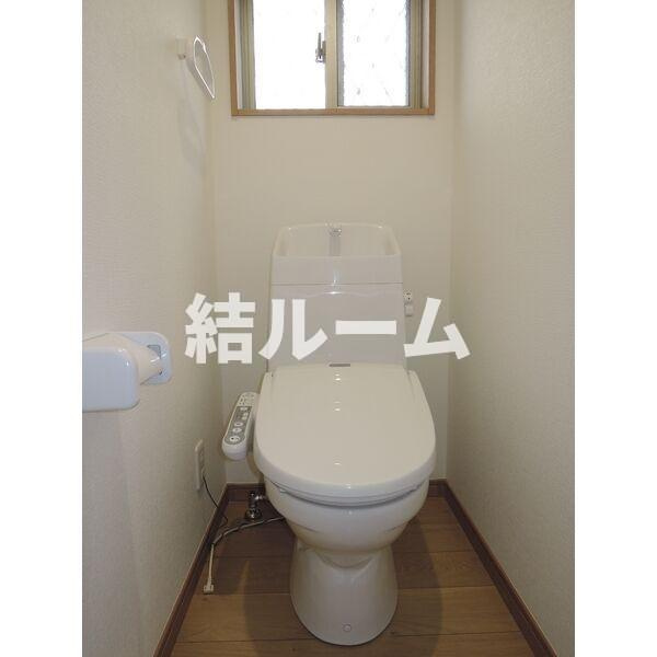 練馬区桜台１丁目のアパートのトイレ