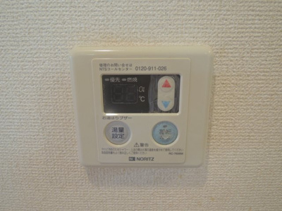 【設備】