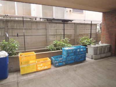 【その他】