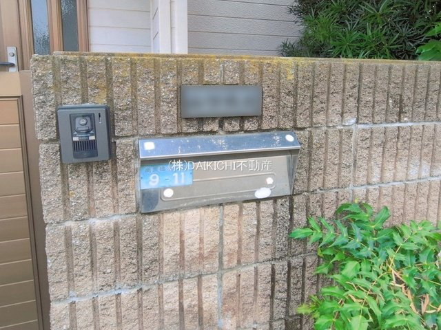 【設備】 | 久喜市南栗橋3丁目　中古戸建