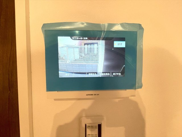 MELDIA春日部のセキュリティ