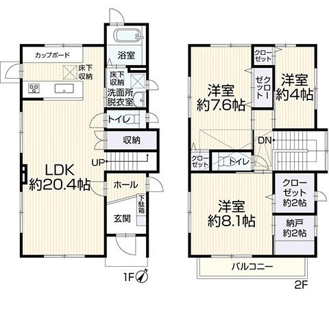 名古屋市緑区兵庫１丁目の中古一戸建の間取り|事前予約にて現地ご見学いただけます！お気軽にお問い合わせください♪
■株式会社　セキュアハウス■
住宅ローンに強く、知識、経験豊富なスタッフ在籍
お客様に寄り添い、ご成約後もサポート致します。　　　　