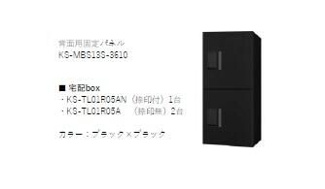 【その他共用部分】 | AJ南行徳North
