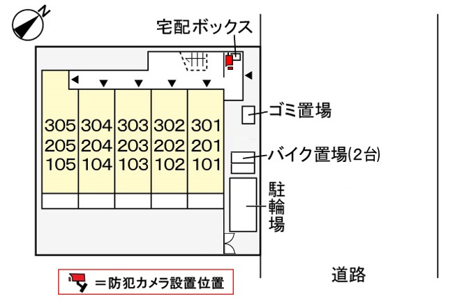 【区画図】 | アウローラ