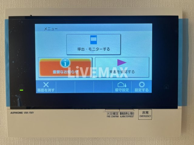 【セキュリティ】ザ・パークハビオＳＯＨＯ高田馬場テラス