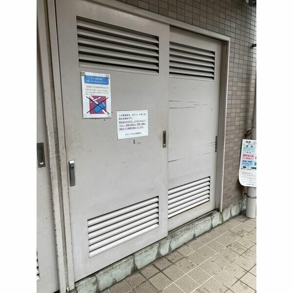 カテリーナ市ヶ谷のその他共用部分