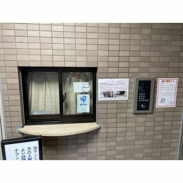 カテリーナ市ヶ谷のセキュリティ