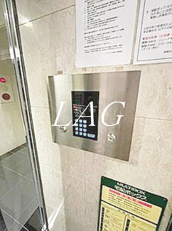 【セキュリティ】 | エクセリア早稲田Ⅱ | オートロックです。