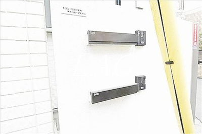 【その他】 | フェリーチェ阿佐ヶ谷