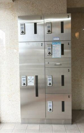 【その他共用部分】 | スカイコート田園調布 | 宅配ボックスです