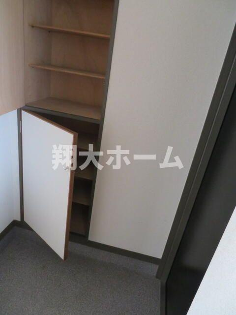 ベルメゾンリモーネのその他