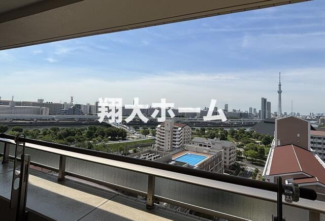 ベリスタ都立汐入公園のその他