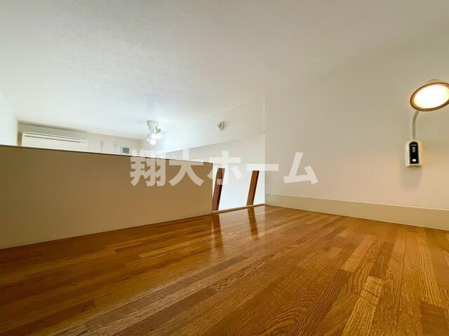ロイヤルハイネスのその他