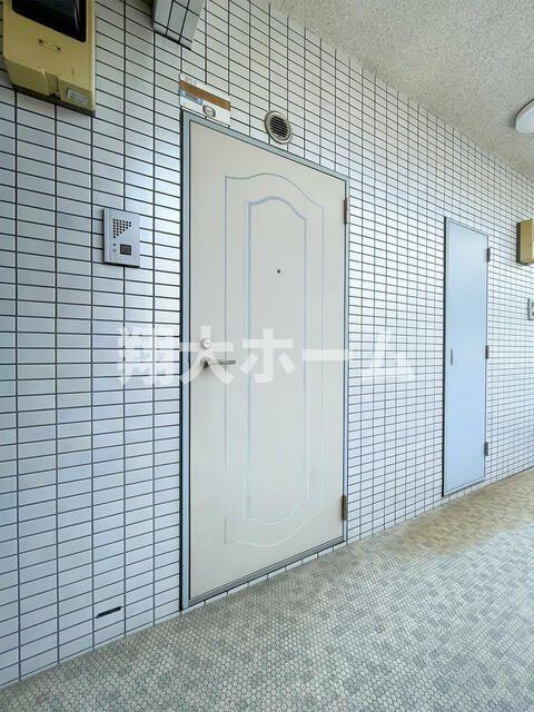ロイヤルハイネスのその他