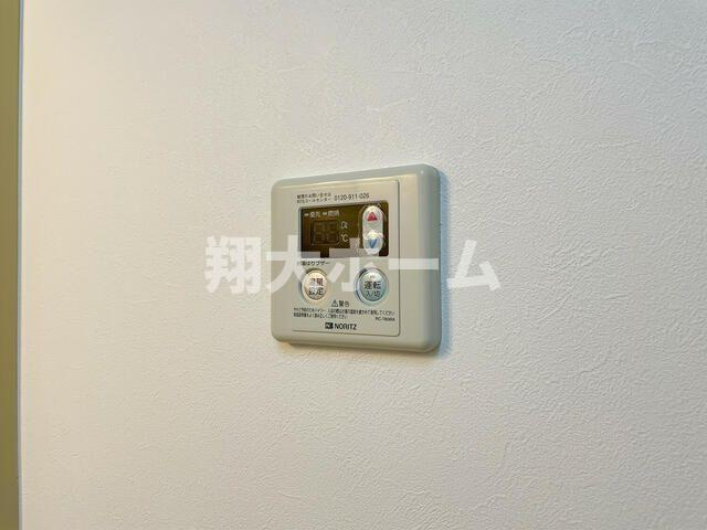 ロイヤルハイネスのその他