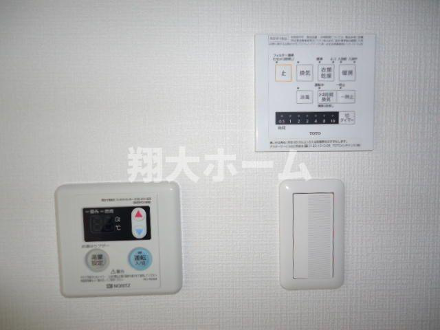二光ビルのその他