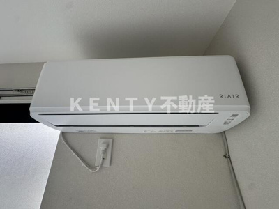 【設備】 | ドーマ西大井