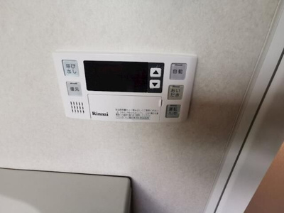  | メゾン・グランディール
