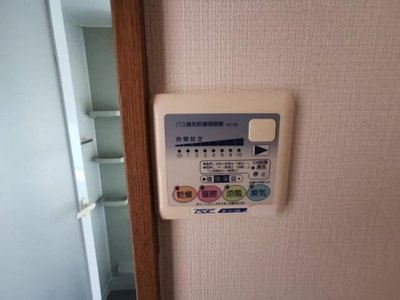  | メゾン・グランディール